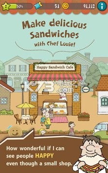 ɐ۵εhappy sandwich cafed-happy sandwich cafedv1.1.6.2