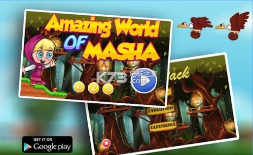 ɯ-Masha Jungle Worldֻv1.0