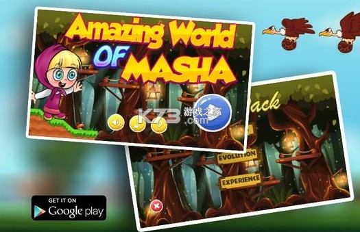 ɯ-Masha Jungle Worldֻv1.0