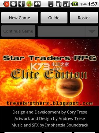 ǼʵóStar Traders RPG Elite-Ǽʵó޽Ұv6.1.13