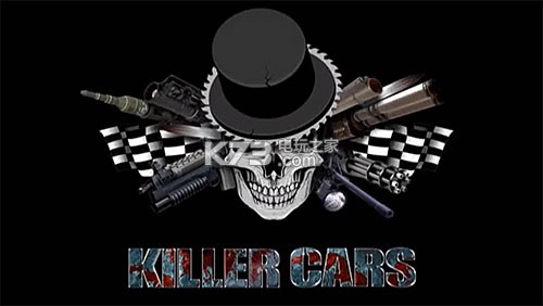 ɱkiller cars׿-killer carsv0.1.16