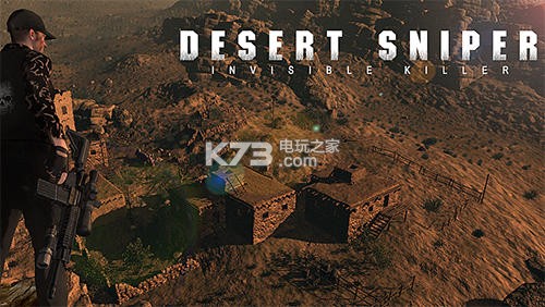 ɳĮѻɱ-Desert sniper: Invisible killer׿v1.0