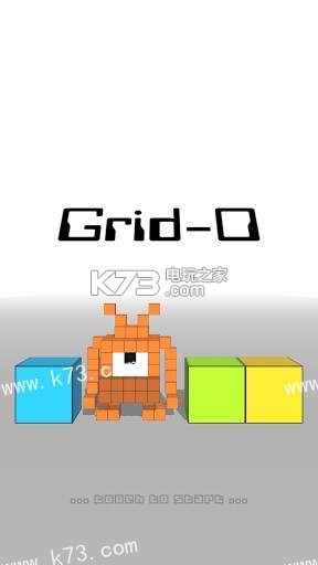 Grid-0ΰ׿-Grid-0ƽϷv1.0