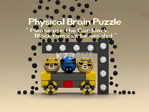 Զɫʴ½׿-Brain Puzzle: Color Landƽv2.6