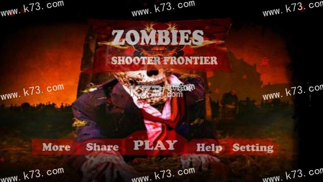 ʬֱ߾׿-Zombie Shooter Frontierʬֱ߾v1.0