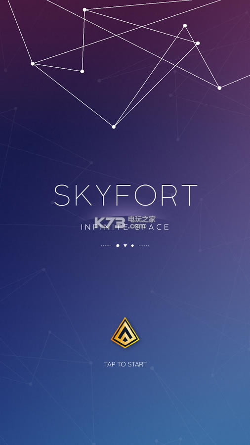 Ҫ׿-SkyFortv1.2.3