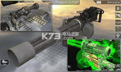 3Dǹеⰲ׿-Gun Disassembly 2v1.2.2.0