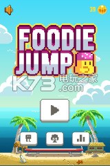ԻԾ׿-Foodie Jumpv1.1