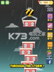 ¥׿-Tower With Friends apkv3.0.0.2