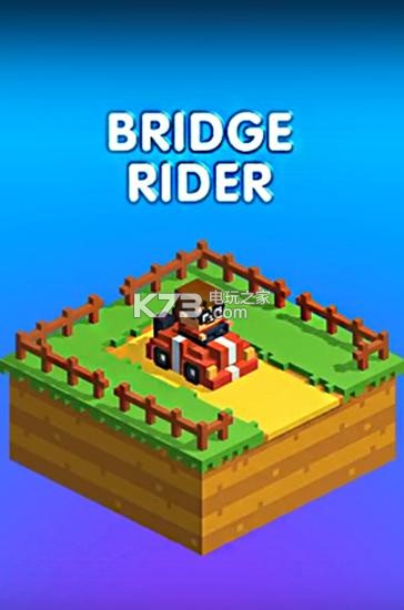 СBridge rider׿-Bridge riderСƽv3.2