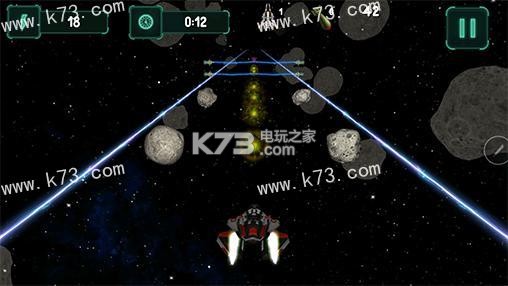 ̫ͻϮ3d-Space Rush 3D޽ƽv1.0.0