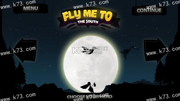 ҷϷFly me to the South׿-ҷϷv1.0