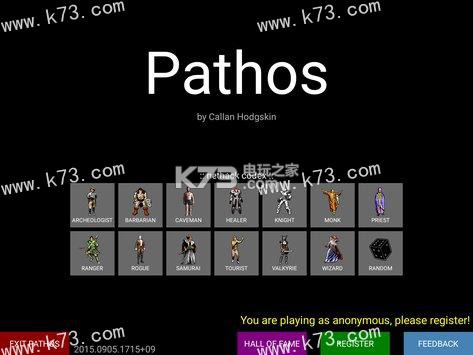 鷨Nethack׿apk-Pathos Nethack Codexƽv5.9Pathos