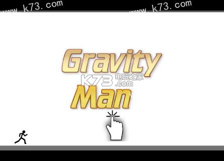 ˰׿apk-Gravity Manƽv1.1.1