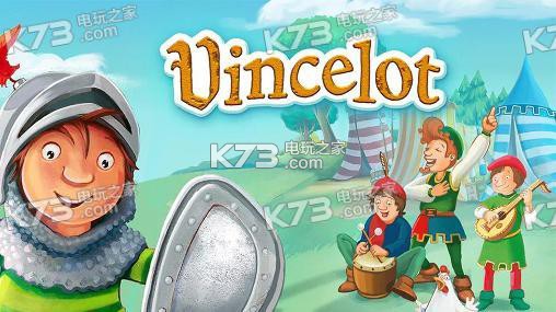 ˹ʿðİapk-Vincelot: A Knight