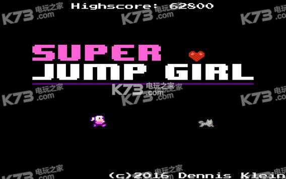 ԾŮذ׿-ԾŮSuper Jump Girl׿apkv1.4.0