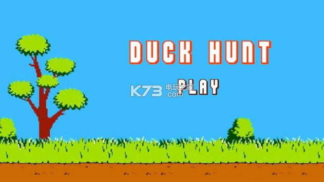 ѼDuck Hunt氲׿apk-Duck Hunt 90sӵƽv1.0