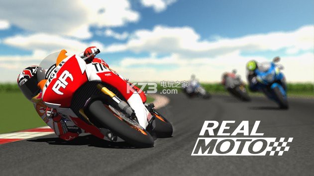 ʵĦapk+ݰ-Real MotoʵĦv1.1.54