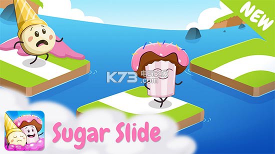 ǹ׿-Sugar Slideapkv2.0.01