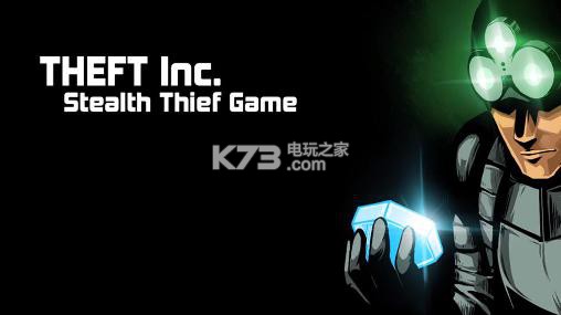 apk-THEFT Inc. Stealth Thief Game׿v1.1.1