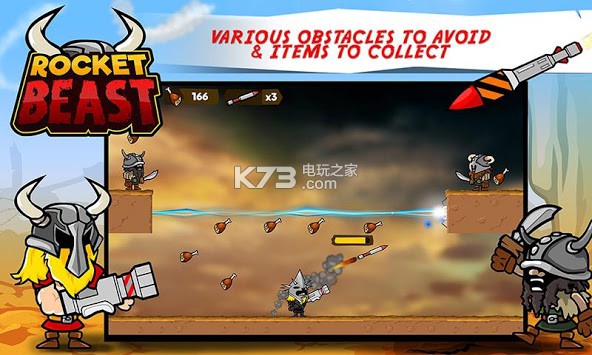 Ұް׿-Rocket Beastapkv1.0.3