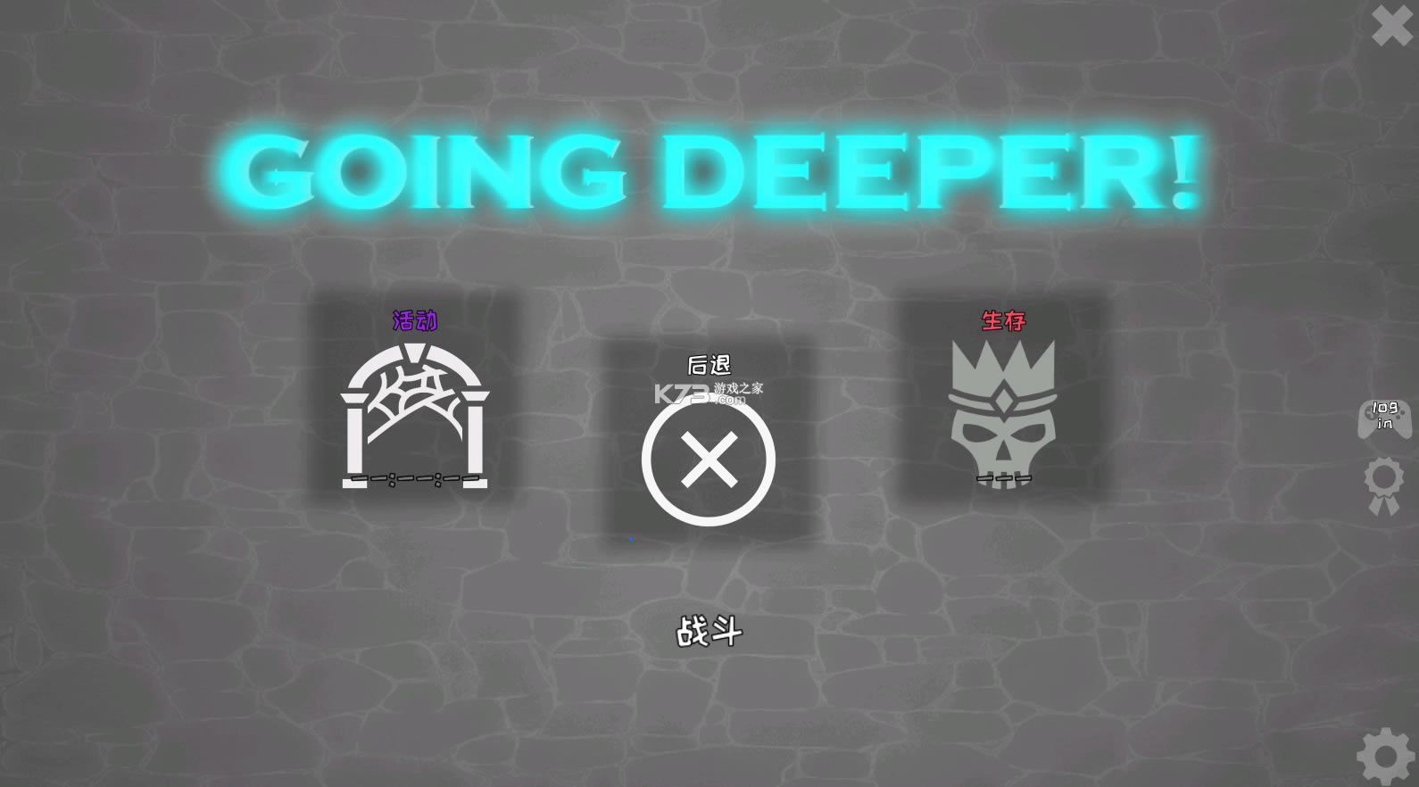 ֳؽģGoing Deeperƽ-Going Deeperv0.4.5