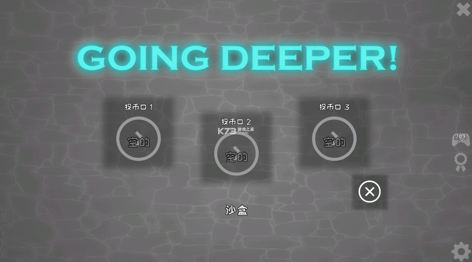 ֳؽģGoing Deeperƽ-Going Deeperv0.4.5