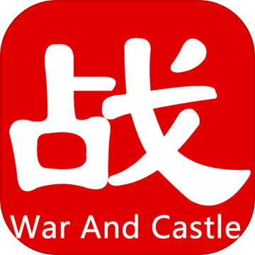战争与城堡手游(暂未上线)-战争与城堡游戏预约v1.0安卓版