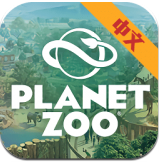 动物园之星中文版-动物园之星手机版提供下载中文版安装v1.0.0免费版