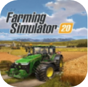 模拟农场20汉化破解版-模拟农场20汉化版无限金币版提供下载v0.0.0.80