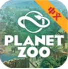 动物园之星手机版-动物园之星免费提供下载中文版v1.0.0游戏