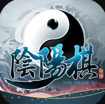 阴阳棋游戏-阴阳棋手游提供下载v1.0安卓版
