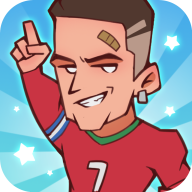 全明星足球游戏-全明星足球提供下载v1.0.9安卓版