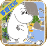 姆明的生活汉化版app-姆明的生活游戏提供下载v5.14.0