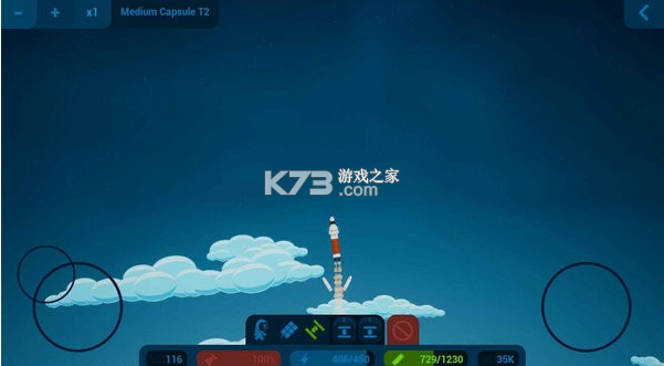 小小太空学院游戏-小小太空学院中文版提供下载v1.0.4.0