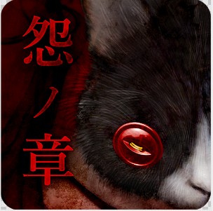 咒巢怨之巢手游-咒巢怨之巢游戏提供下载v3.0.5.1安卓版