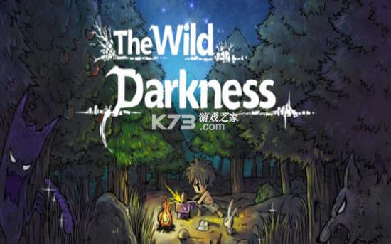 The wild darkness-The wild darknessİṩv1.1.88