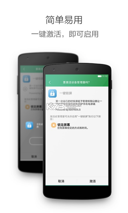 һٷѰ-һṩ°v3.2.7׿