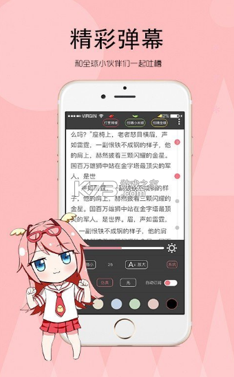 app-appṩֻv1.0appٷ