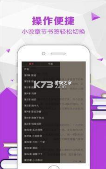 app-appṩֻv1.0appٷ