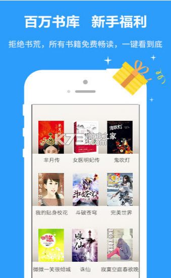 app-appṩֻv1.0appٷ