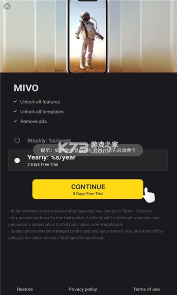 mivo׿-mivoƵappv3.0.372ٷ