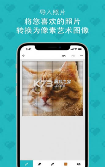 λԪapp-λԪv1.16.2ٷ