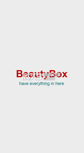 beautyboxİ-beautybox°ṩdv1.10.2ٷ