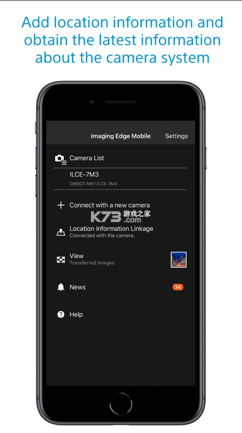 imagingedgeֻ-imagingedgeذ׿v7.6.0mobile׿