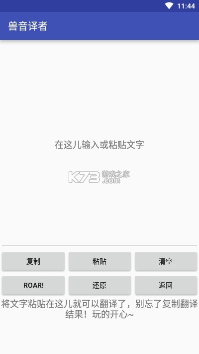 appٷ-app2022v1.5°
