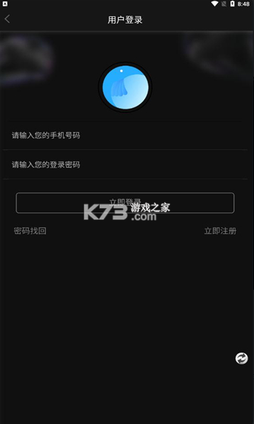 app-ֲƷṩv1.0.1°