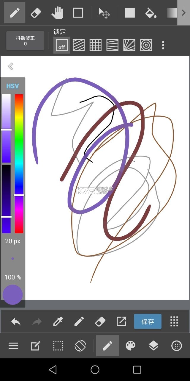 medibangpaint׿ɰ-medibangpaintϰ汾v19.0ʷ汾