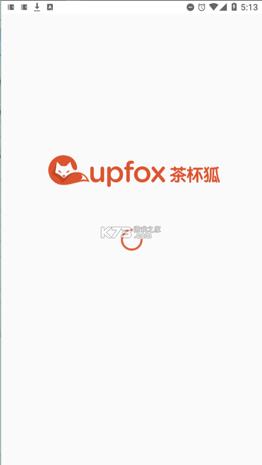 豭Cupfoxٷapp-豭ٷṩdv1.0.0