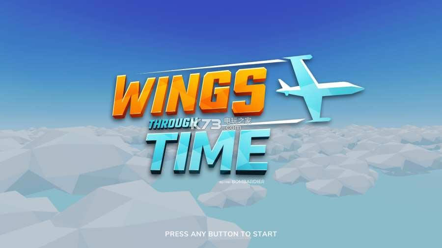 ԽʱյĳϷ-Wings Through TimeϷv1.0.2